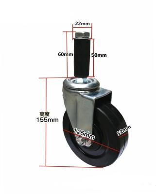 China PIVOT 125mm Stem Swivel Solid Black Conductive Silent Caster 5 Inch ESD Caster Rubber Wheel for sale