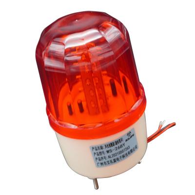 China Best Wholesale Websites Outdoor Alarm Siren 24v Wireless Outdoor Siren With Strobe 90*160*90mm for sale