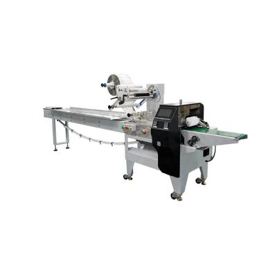 China WZ-220 máquina de embalagem de padaria biscoito biscoito selos térmicos equipamento de embalagem 220V 50Hz à venda