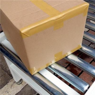 China 18 metros por minuto Maquina de embalaje de cartón 4 máquina de sellado lateral 220V 50Hz Auto Case Packer en venta