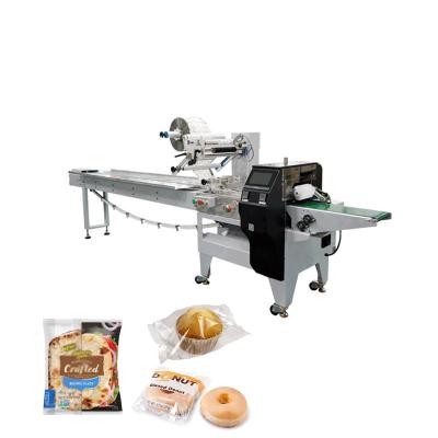 China Industrial Flour Pillow Packaging Machine SUS304 Automatic Packaging Machine For Food Processing Plants for sale