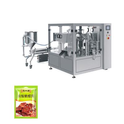 China Wholesale Honey Packaging-machine Automatic Premade Pouch Liquid Packing Machine for sale