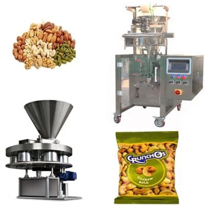 Cina Macchina automatica di sigillamento alimentare con velocità compresa tra 5 e 80 sacchetti/pacchetto min/min in vendita