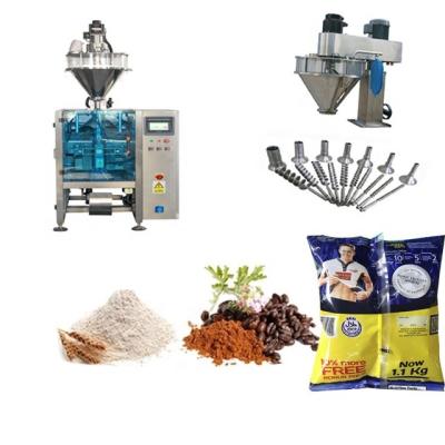 China 380 V automatische verticale verpakkingsmachine met PLC-besturingssysteem Te koop