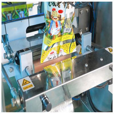 Китай WL420 VFFS Machine For Granules Powder Liquid Film Type Packaging (Машина для получения гранул) Тип упаковки с жидкой пленкой продается