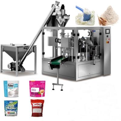 China Spices Pouch Multi-function Packaging Machines Pouch Packaging Machine For Food Processing Plants for sale