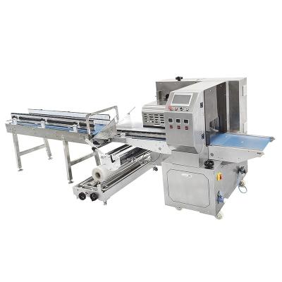 China 120-300 Mm Package Length Flow Wrapping Machine with 3.1kw Total Power and 30-150 Bags/min Packing Speed for sale