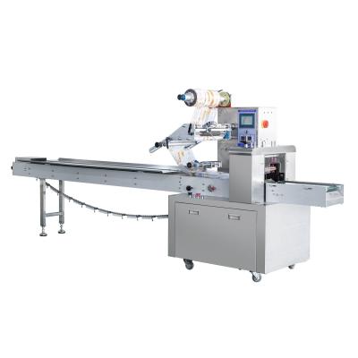 China 30-150 Bags/min Flow Pack Wrapping Machine for Speed Packaging Needs for sale