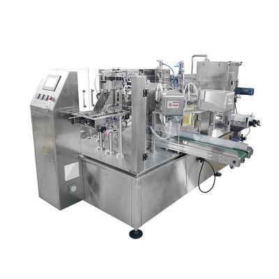 China Electric Doypack Packaging Machine with PLC automatic operating system General power 8kw for sale