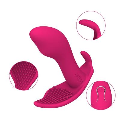 China Hottest Vibration+ Handheld Vagina Remote Control Massager Portable Rechargeable Remote Control Cute Dildo For Women for sale