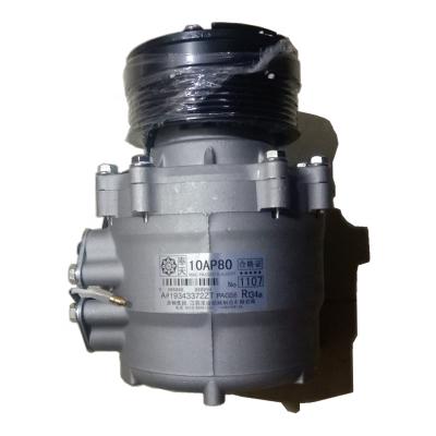 China Original Part Air Cooler Compressor 10AP80 For Dongfeng ZNA Rich Pickup ZD25 ZNA RICH for sale