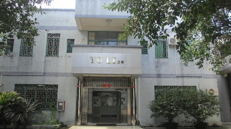 Verified China supplier - Foshan Yuli Cosmetic Supplies Co., Ltd.