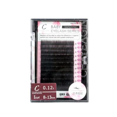 China Customized Baby Soft 0.07mm Professional I Curl Baby Silk Eyelash Individual 15 Degree False Eyelash Extension for sale