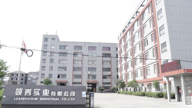 Verified China supplier - Zhejiang Leadershow Home Textile., Ltd.