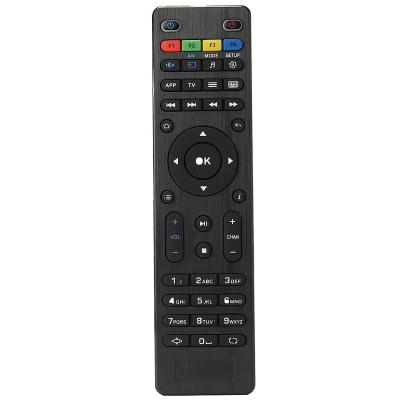 China Replacement Universal TV Remote Control Box For Mag 250 254 255 260 261 270 IPTV TV Box for sale