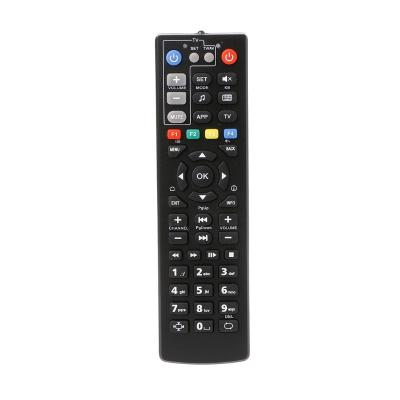 China Universal Remote Control STB for MAG250, MAG254 MAG255 MAG257 MAG270 TV Box/IPTV t top box with learn function for sale