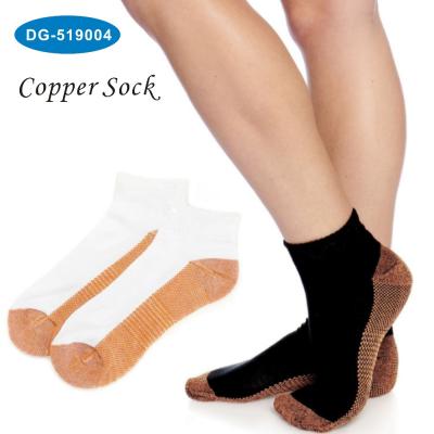 China Antibacterial Copper Infused Compression Unisex Athletic Sport Active Socks for sale