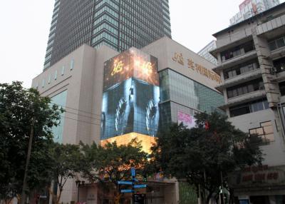 China P25 DIP Outdoor Advertising Screens 1R1G1B IP65 7000 nits High Brightness for sale