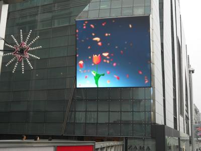 China Outdoor High Brightness Commercial LED Screens For Advertising P31 IP66 for sale