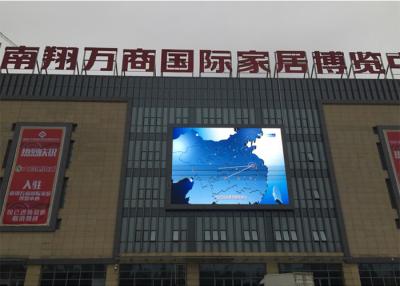 China Full Color Commercial LED Display Screen 1R1G1B Outdoor LED Video Wall for sale