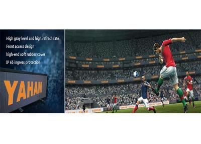 China SMD Football Stadium Sports Display Screen / P12 LED Display 3 Years Warranty for sale