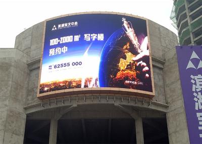 China P10mm Wall Outdoor LED Billboard , Exterior Led Screens For Advertising for sale