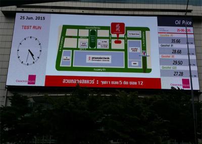 China High Brightness P16 Commercial LED Display , Full Color LED Screen for sale