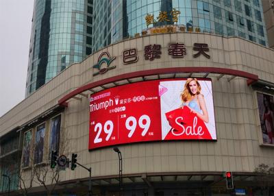 China P16 Outdoor Advertising Led Display Screen 1280mm × 1024mm Cabinet Size for sale