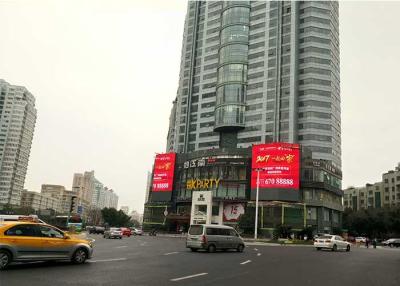 China P12mm YAHAM Full Color SMD Outdoor Advertising Display Screens for sale