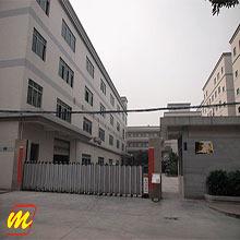 Verified China supplier - Dongguan Mingjing Webbing Factory