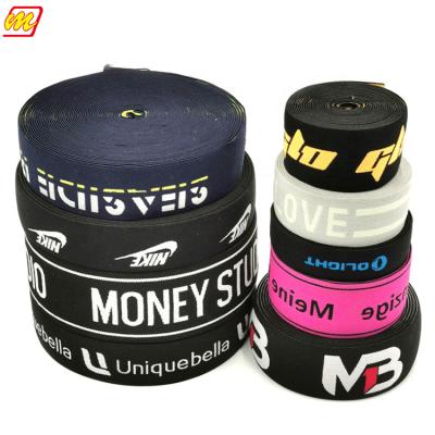 China Logo Elastic Band For Underwear Woven Customized Viable for sale