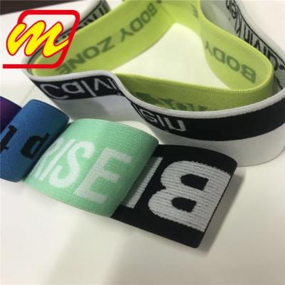 China Sustainable Custom Elastic Rubber Binding Band Designer Printed Elastic Band For Swimwear for sale