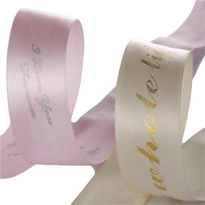 China High Tenacity Good Quality Wired Christmas Fancy Decorative Ribbon for sale