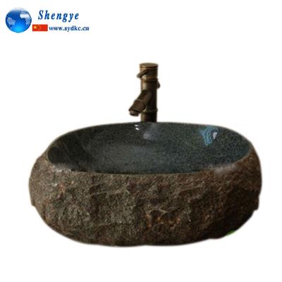 China European Black Granite Garden Bathroom Sink for sale