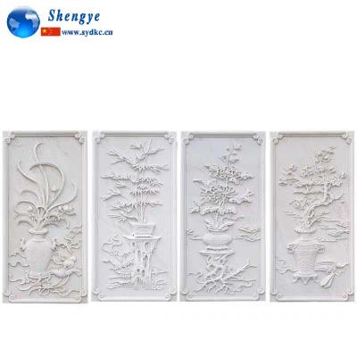 China Chinese style plum, orchid, bamboo and chrysanthemum marble relief for sale