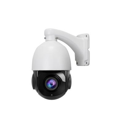 China Human Motion Tracking 5MP Outdoor Speed ​​Dome CCTV Camera Security Surveillance IP POE PTZ Dome Camera for sale