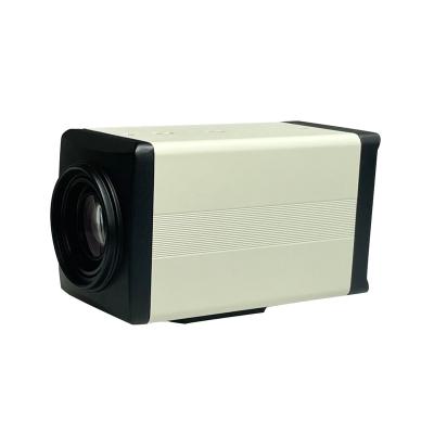 China Waterproof / 2MP Standard 4.7-94mm Zoom 20X PoE Box Waterproof IP Camera for sale