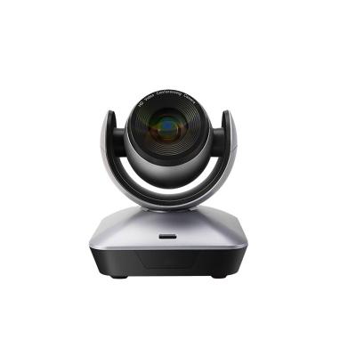 China Professional USB 2.0 Camera Conference Translation News Design 1080P PTZ Camera 3X Zoom Full HD Small Meetings for sale