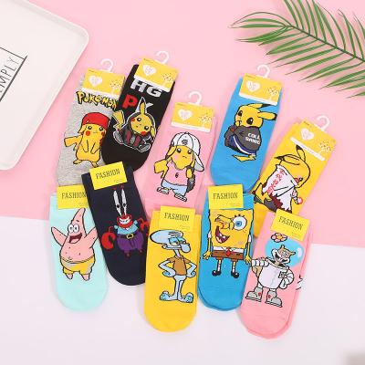 China Fashion Novelty Kawaii Anime Cotton Ankle Socks Women Harajuku Calcetines Meias Cotton Low Cut Funny Cute Cartoon Jacquard Sock for sale