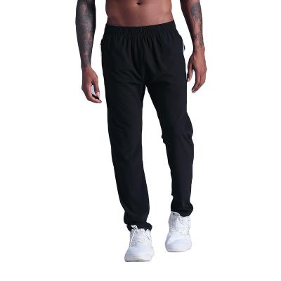 China Professional Supplier Wholesale Casual Men QUICK DRY Long Track Pants For Sports for sale