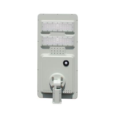 China New 60W All-in-one Solar LED Street Light ROAD Sedign LED Lighting with Mono Solar Panel for sale