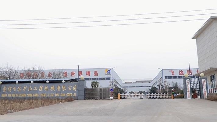 Verified China supplier - Mengyin Feida Mine Engineering Machinery Co., Ltd.