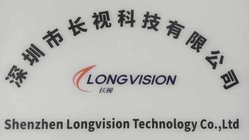 Verified China supplier - Shenzhen Longvision Technology Co., Ltd.