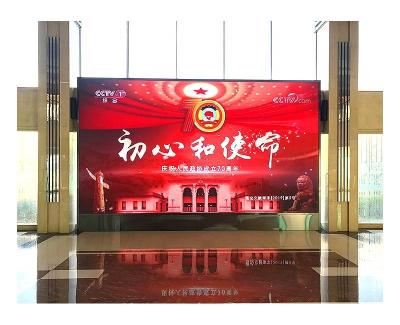 China Commercial Advertising Indoor P1.2 P1.5 P1.6 P1.8 P2 P2.5 P3 Competitive Cost Light Up Ultra Slim Fixed Indoor Led Display for sale