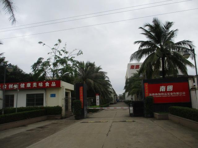 Verified China supplier - Hainan Nanguo Foodstuff Industry Co., Ltd.