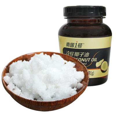 China Cooking cold pressed coconut oil bottle packaging natural healthy for sale