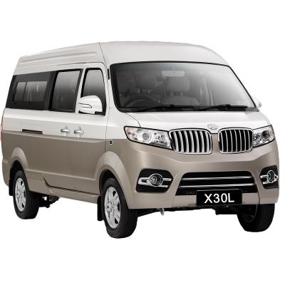 China Shineray Mpv family dual function gasoline/silver business vehicle/new silver white cars/white 7seats 4495*1680*1990mm for sale