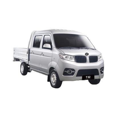 China Shineray 4x4 Mini Cargo Lorry Truck Double 5 Cabin Pickup Light Truck for sale