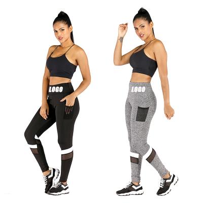 China C221-1 Breathable Sports Wear Elastic With Pocket Sport Tracksuit Pants Womens Mesh Gaiters Woman Customize for sale