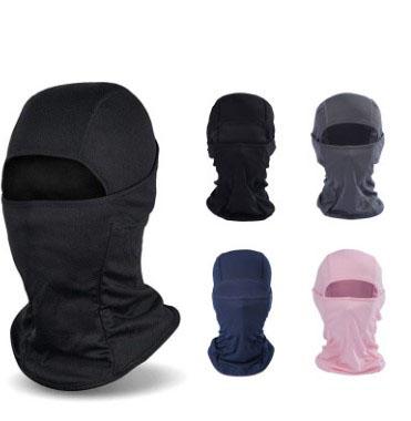 China breathable & Waterproof Women Gear Outdoor Sports Cs Windproof Head Covers Balaclava Full Face Mask Balaclava Hats 1 Hole Cotton Ski Mask Balaclava for sale